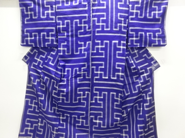 Japanese Kimono / Zugawari Silk